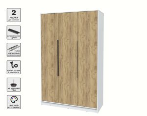 ШКАФ РАСПАШНОЙ КТ-Ш3 (БЕЛЫЙ ЛДСП/ ДУБ ЗОЛОТОЙ ЛДСП) Ш1360 В2128 Г547