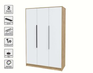 ШКАФ РАСПАШНОЙ КТ-Ш3 (ДУБ ЗОЛОТОЙ ЛДСП/ БЕЛЫЙ ПЛАТИНУМ ЛДСП) Ш1360 В2128 Г547