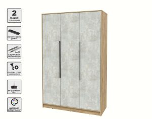 ШКАФ РАСПАШНОЙ КТ-Ш3 (ДУБ ЗОЛОТОЙ ЛДСП/ БЕТОН ЛАЙТ ЛДСП) Ш1360 В2128 Г547