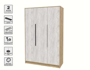 ШКАФ РАСПАШНОЙ КТ-Ш3 (ДУБ ЗОЛОТОЙ ЛДСП/ ДУБ БЕЛЫЙ ЛДСП) Ш1360 В2128 Г547