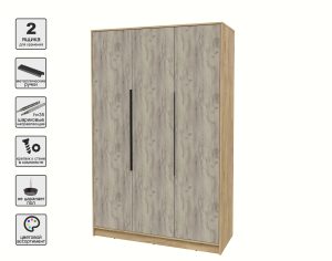 ШКАФ РАСПАШНОЙ КТ-Ш3 (ДУБ ЗОЛОТОЙ ЛДСП/ ДУБ СЕРЫЙ ЛДСП) Ш1360 В2128 Г547
