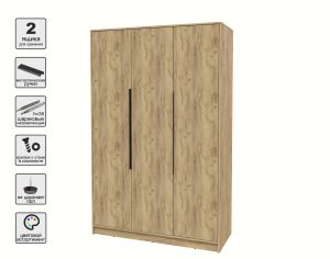 ШКАФ РАСПАШНОЙ КТ-Ш3 (ДУБ ЗОЛОТОЙ ЛДСП/ ДУБ ЗОЛОТОЙ ЛДСП) Ш1360 В2128 Г547