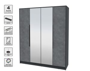 ШКАФ РАСПАШНОЙ КТ-Ш4(З) (АНТРАЦИТ ЛДСП/ БЕТОН ПОРТЛЕНД ЛДСП) Ш1800 В2128 Г547