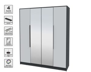 ШКАФ РАСПАШНОЙ КТ-Ш4(З) (АНТРАЦИТ ЛДСП/ СЕРЫЙ ЛДСП) Ш1800 В2128 Г547
