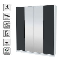 ШКАФ РАСПАШНОЙ КТ-Ш4(З) (БЕЛЫЙ ЛДСП/ АНТРАЦИТ ЛДСП) Ш1800 В2128 Г547