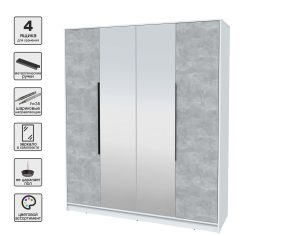 ШКАФ РАСПАШНОЙ КТ-Ш4(З) (БЕЛЫЙ ЛДСП/ БЕТОН ЛДСП) Ш1800 В2128 Г547