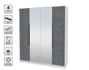 ШКАФ РАСПАШНОЙ КТ-Ш4(З) (БЕЛЫЙ ЛДСП/ БЕТОН ПОРТЛЕНД ЛДСП) Ш1800 В2128 Г547