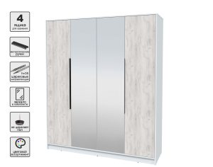 ШКАФ РАСПАШНОЙ КТ-Ш4(З) (БЕЛЫЙ ЛДСП/ ДУБ БЕЛЫЙ ЛДСП) Ш1800 В2128 Г547