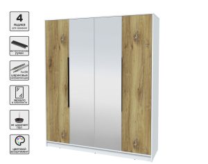 ШКАФ РАСПАШНОЙ КТ-Ш4(З) (БЕЛЫЙ ЛДСП/ ДУБ НОКС ЛДСП) Ш1800 В2128 Г547