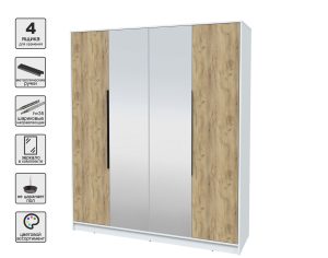 ШКАФ РАСПАШНОЙ КТ-Ш4(З) (БЕЛЫЙ ЛДСП/ ДУБ ЗОЛОТОЙ ЛДСП) Ш1800 В2128 Г547