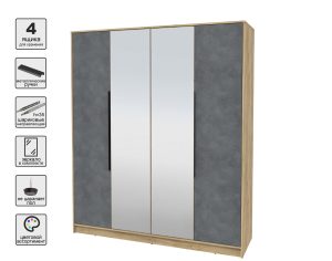 ШКАФ РАСПАШНОЙ КТ-Ш4(З) (ДУБ ЗОЛОТОЙ ЛДСП/ БЕТОН ПОРТЛЕНД ЛДСП) Ш1800 В2128 Г547