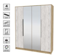 ШКАФ РАСПАШНОЙ КТ-Ш4(З) (ДУБ ЗОЛОТОЙ ЛДСП/ ДУБ БЕЛЫЙ ЛДСП) Ш1800 В2128 Г547