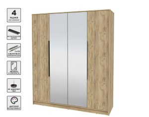 ШКАФ РАСПАШНОЙ КТ-Ш4(З) (ДУБ ЗОЛОТОЙ ЛДСП/ ДУБ ЗОЛОТОЙ ЛДСП) Ш1800 В2128 Г547