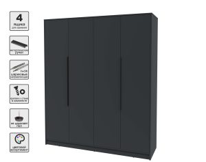 ШКАФ РАСПАШНОЙ КТ-Ш4 (АНТРАЦИТ ЛДСП/ АНТРАЦИТ ЛДСП) Ш1800 В2128 Г547