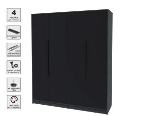ШКАФ РАСПАШНОЙ КТ-Ш4 (АНТРАЦИТ ЛДСП/ ЧЕРНЫЙ ЛДСП) Ш1800 В2128 Г547