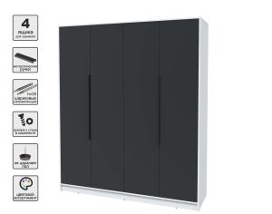 ШКАФ РАСПАШНОЙ КТ-Ш4 (БЕЛЫЙ ЛДСП/ АНТРАЦИТ ЛДСП) Ш1800 В2128 Г547