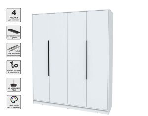 ШКАФ РАСПАШНОЙ КТ-Ш4 (БЕЛЫЙ ЛДСП/ БЕЛЫЙ ПЛАТИНУМ ЛДСП) Ш1800 В2128 Г547