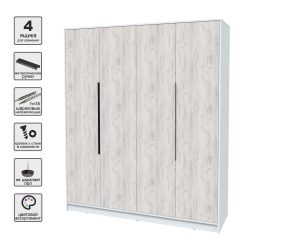 ШКАФ РАСПАШНОЙ КТ-Ш4 (БЕЛЫЙ ЛДСП/ ДУБ БЕЛЫЙ ЛДСП) Ш1800 В2128 Г547