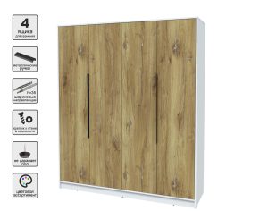 ШКАФ РАСПАШНОЙ КТ-Ш4 (БЕЛЫЙ ЛДСП/ ДУБ НОКС ЛДСП) Ш1800 В2128 Г547