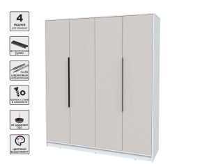 ШКАФ РАСПАШНОЙ КТ-Ш4 (БЕЛЫЙ ЛДСП/ ПЕРСИДСКИЙ ЖЕМЧУГ ЛДСП) Ш1800 В2128 Г547