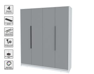 ШКАФ РАСПАШНОЙ КТ-Ш4 (БЕЛЫЙ ЛДСП/ СЕРЕБРО ЛДСП) Ш1800 В2128 Г547