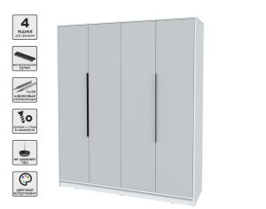 ШКАФ РАСПАШНОЙ КТ-Ш4 (БЕЛЫЙ ЛДСП/ СЕРЫЙ ЛДСП) Ш1800 В2128 Г547