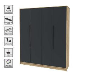 ШКАФ РАСПАШНОЙ КТ-Ш4 (ДУБ ЗОЛОТОЙ ЛДСП/ АНТРАЦИТ ЛДСП) Ш1800 В2128 Г547
