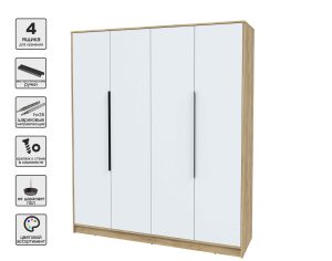 ШКАФ РАСПАШНОЙ КТ-Ш4 (ДУБ ЗОЛОТОЙ ЛДСП/ БЕЛЫЙ ПЛАТИНУМ ЛДСП) Ш1800 В2128 Г547
