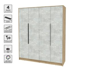 ШКАФ РАСПАШНОЙ КТ-Ш4 (ДУБ ЗОЛОТОЙ ЛДСП/ БЕТОН ЛАЙТ ЛДСП) Ш1800 В2128 Г547