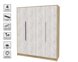 ШКАФ РАСПАШНОЙ КТ-Ш4 (ДУБ ЗОЛОТОЙ ЛДСП/ ДУБ БЕЛЫЙ ЛДСП) Ш1800 В2128 Г547