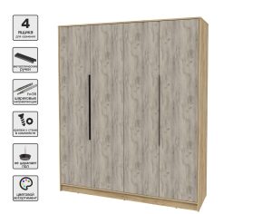 ШКАФ РАСПАШНОЙ КТ-Ш4 (ДУБ ЗОЛОТОЙ ЛДСП/ ДУБ СЕРЫЙ ЛДСП) Ш1800 В2128 Г547