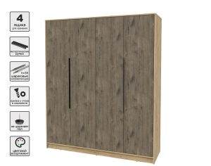 ШКАФ РАСПАШНОЙ КТ-Ш4 (ДУБ ЗОЛОТОЙ ЛДСП/ ДУБ ВЕЛЛИНГТОН ЛДСП) Ш1800 В2128 Г547