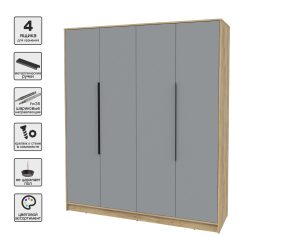 ШКАФ РАСПАШНОЙ КТ-Ш4 (ДУБ ЗОЛОТОЙ ЛДСП/ СЕРЕБРО ЛДСП) Ш1800 В2128 Г547