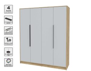 ШКАФ РАСПАШНОЙ КТ-Ш4 (ДУБ ЗОЛОТОЙ ЛДСП/ СЕРЫЙ ЛДСП) Ш1800 В2128 Г547
