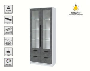 ШКАФ С ВИТРИНОЙ КТ-ШВ2 С ПОДСВЕТКОЙ (БЕЛЫЙ ЛДСП/ БЕТОН ПОРТЛЕНД ЛДСП) Ш918 В2128 Г451