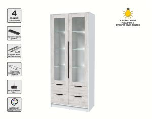 ШКАФ С ВИТРИНОЙ КТ-ШВ2 С ПОДСВЕТКОЙ (БЕЛЫЙ ЛДСП/ ДУБ БЕЛЫЙ ЛДСП) Ш918 В2128 Г451