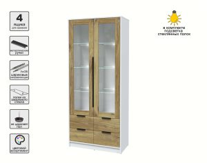 ШКАФ С ВИТРИНОЙ КТ-ШВ2 С ПОДСВЕТКОЙ (БЕЛЫЙ ЛДСП/ ДУБ НОКС ЛДСП) Ш918 В2128 Г451