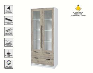 ШКАФ С ВИТРИНОЙ КТ-ШВ2 С ПОДСВЕТКОЙ (БЕЛЫЙ ЛДСП/ ДУБ СЕРЫЙ ЛДСП) Ш918 В2128 Г451