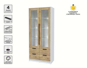 ШКАФ С ВИТРИНОЙ КТ-ШВ2 С ПОДСВЕТКОЙ (БЕЛЫЙ ЛДСП/ ДУБ ЗОЛОТОЙ ЛДСП) Ш918 В2128 Г451