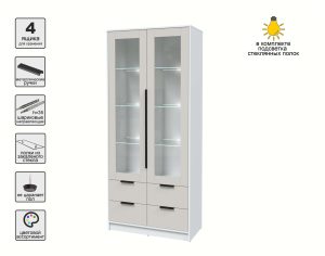 ШКАФ С ВИТРИНОЙ КТ-ШВ2 С ПОДСВЕТКОЙ (БЕЛЫЙ ЛДСП/ ПЕРСИДСКИЙ ЖЕМЧУГ ЛДСП) Ш918 В2128 Г451