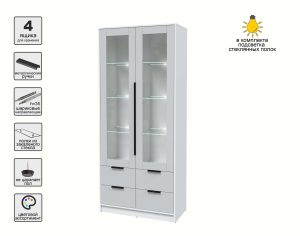 ШКАФ С ВИТРИНОЙ КТ-ШВ2 С ПОДСВЕТКОЙ (БЕЛЫЙ ЛДСП/ СЕРЫЙ ЛДСП) Ш918 В2128 Г451