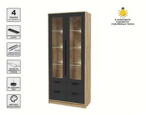 ШКАФ С ВИТРИНОЙ КТ-ШВ2 С ПОДСВЕТКОЙ (ДУБ ЗОЛОТОЙ ЛДСП/ АНТРАЦИТ ЛДСП) Ш918 В2128 Г451