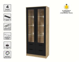 ШКАФ С ВИТРИНОЙ КТ-ШВ2 С ПОДСВЕТКОЙ (ДУБ ЗОЛОТОЙ ЛДСП/ ЧЕРНЫЙ ЛДСП) Ш918 В2128 Г451