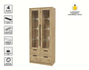 ШКАФ С ВИТРИНОЙ КТ-ШВ2 С ПОДСВЕТКОЙ (ДУБ ЗОЛОТОЙ ЛДСП/ ДУБ ЗОЛОТОЙ ЛДСП) Ш918 В2128 Г451