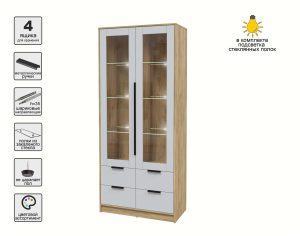 ШКАФ С ВИТРИНОЙ КТ-ШВ2 С ПОДСВЕТКОЙ (ДУБ ЗОЛОТОЙ ЛДСП/ СЕРЫЙ ЛДСП) Ш918 В2128 Г451