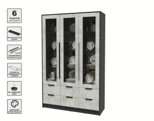ШКАФ С ВИТРИНОЙ КТ-ШВ3 (АНТРАЦИТ ЛДСП/ БЕТОН ЛАЙТ ЛДСП) Ш1360 В2128 Г451