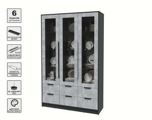 ШКАФ С ВИТРИНОЙ КТ-ШВ3 (АНТРАЦИТ ЛДСП/ БЕТОН ЛДСП) Ш1360 В2128 Г451