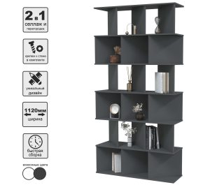 СТЕЛЛАЖ SKILL-31 (АНТРАЦИТ) Ш1120 В2217 Г352