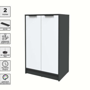 ТУМБА КТ-Т64 (АНТРАЦИТ ЛДСП/ БЕЛЫЙ ПЛАТИНУМ ЛДСП) Ш636 В1020 Г451