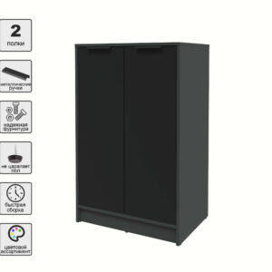 ТУМБА КТ-Т64 (АНТРАЦИТ ЛДСП/ ЧЕРНЫЙ ЛДСП) Ш636 В1020 Г451